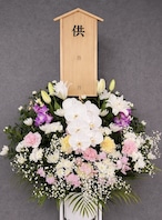 供花(生花)スタンド2段|いわき市限定配送