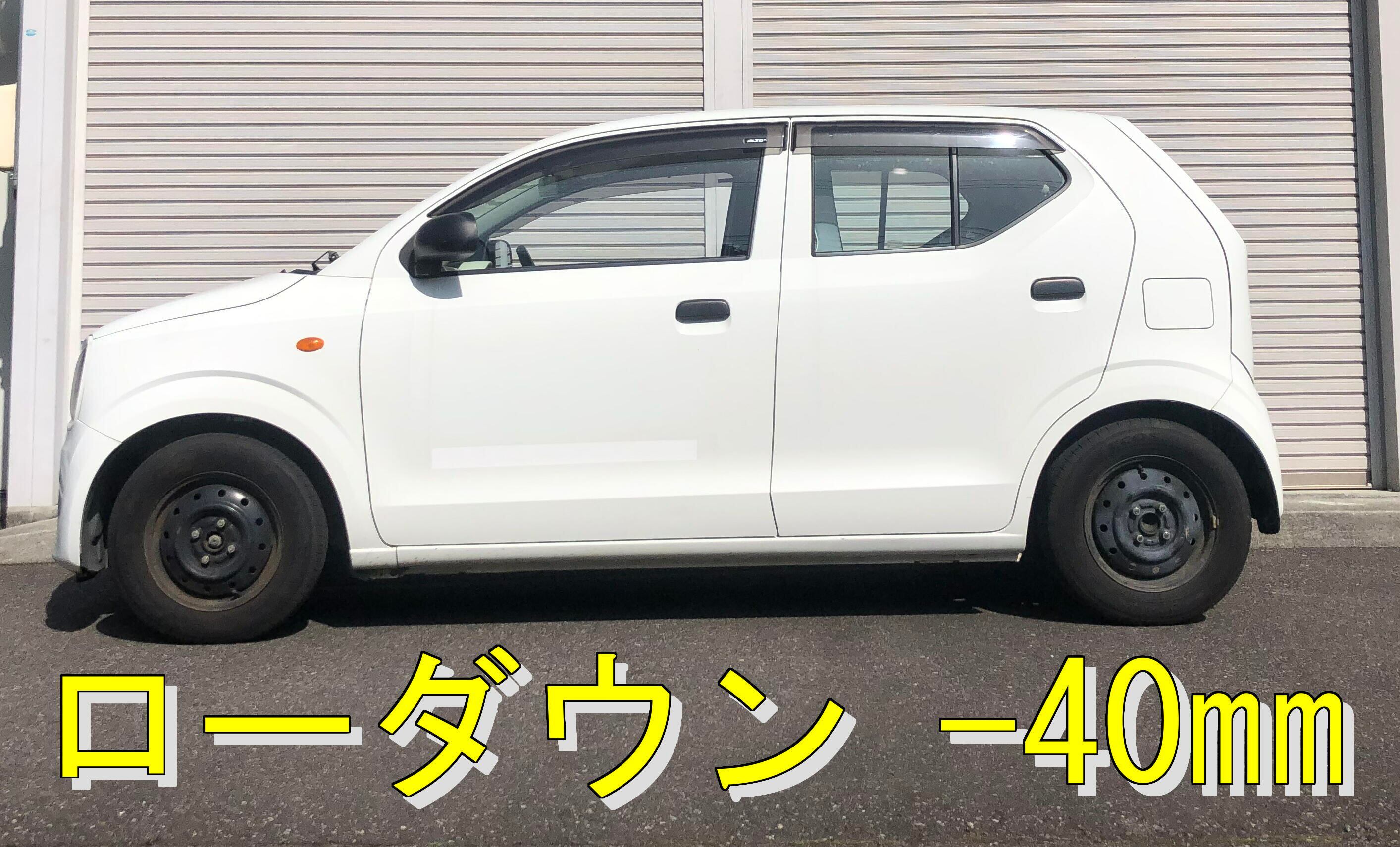 HA36 4WD LINE UPオリジナル車高調KIT | LINE UP RACING