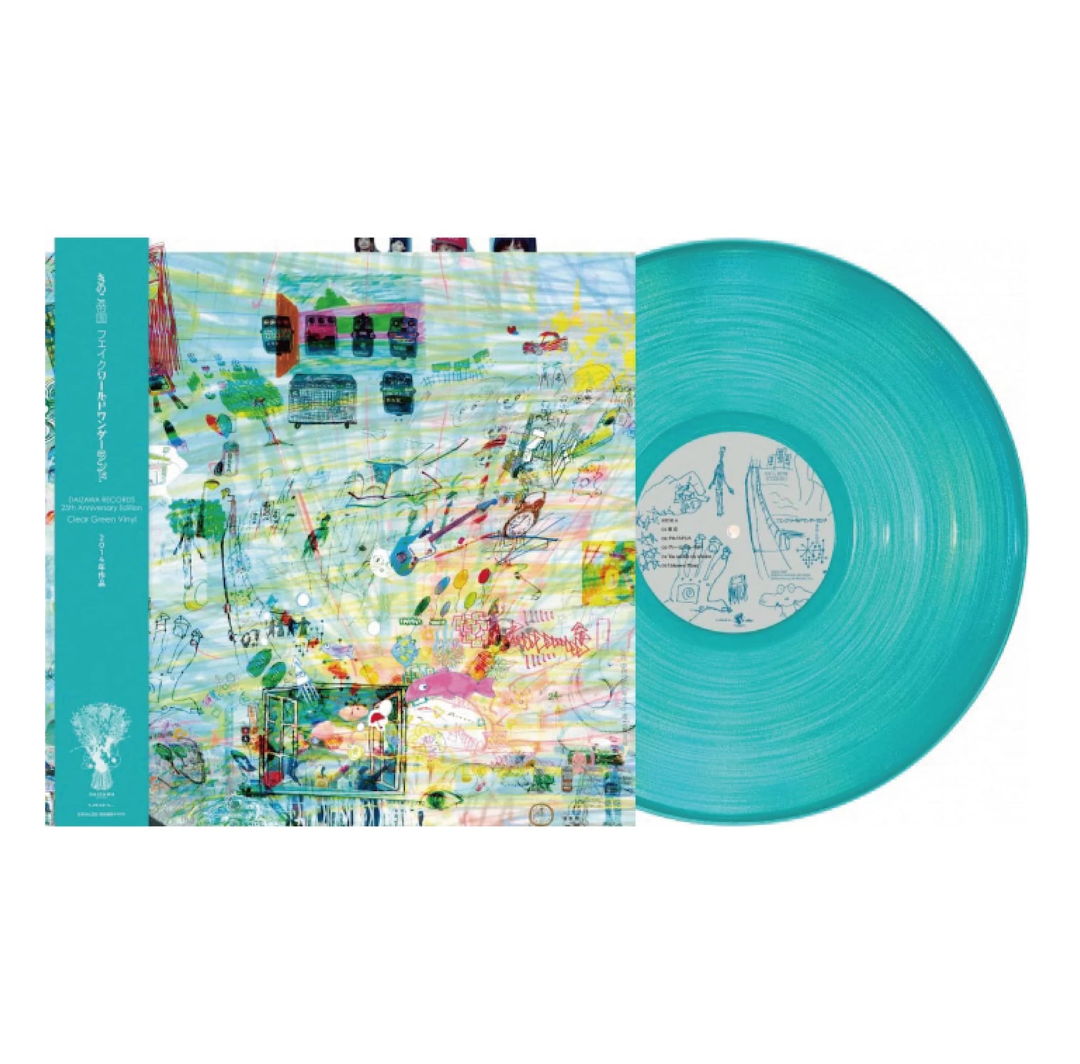 【予約商品 / 09.09 Release】きのこ帝国 / フェイクワールドワンダーランド(Ltd Clear Green Vinyl w Japanese Obi)