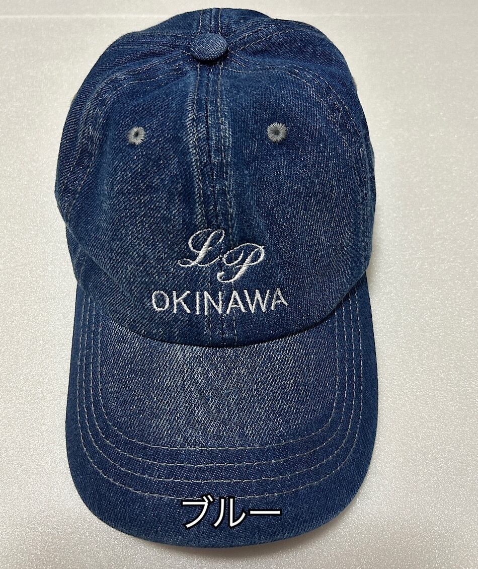 LP OKINAWA ロゴ刺繍デニムキャップ | Lapiins