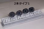 7mm ディープワイヤーホイール 3Dプリント ホイール 1/64 未塗装