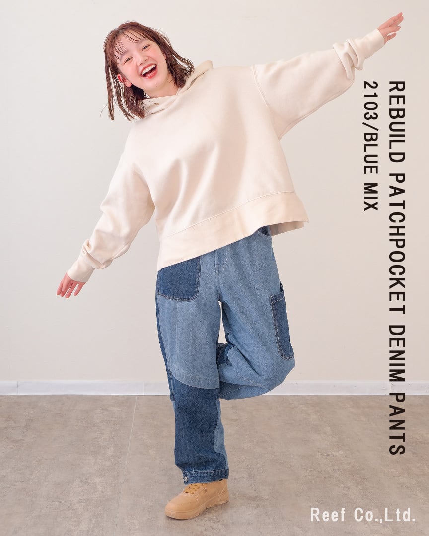 リビルドパッチポケットデニムパンツ】 ST-223742 Brand