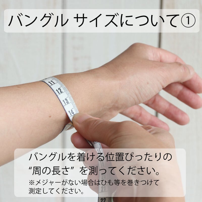 ラピスラズリ シルバー925 バングル □送料無料□ | オリジナル