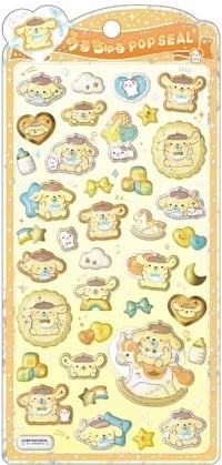 まとめ売り」日本未発売：大人の図鑑 | ZAKKA Namakemono