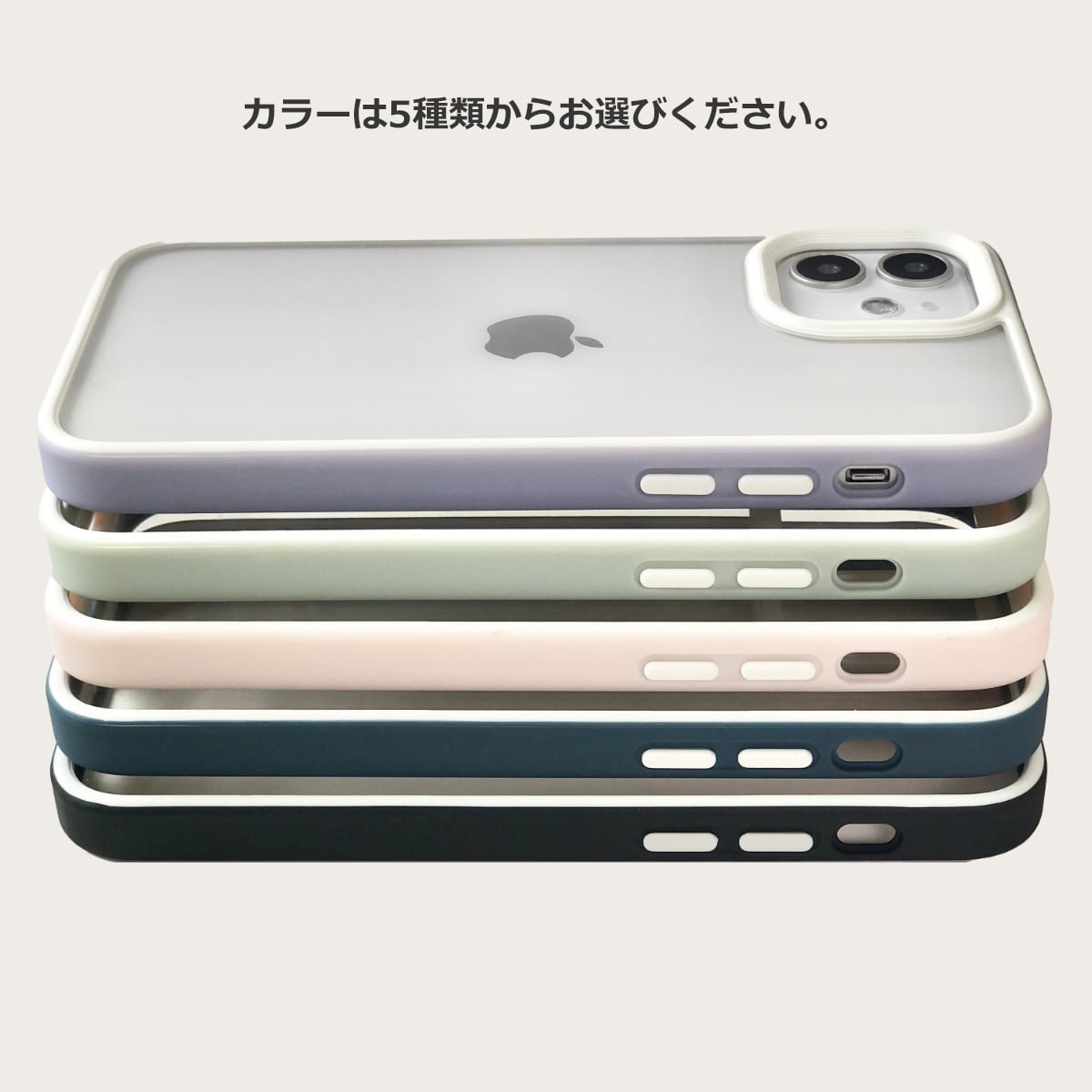 iPhone14ケース iPhone13クリアケース 13Pro 13mini iPhone12 12Pro 透明 くすみカラー  iPhone11ケース 11Pro 透明 耐衝撃 ストラップ TPU Qi対応 カメラレンズ保護