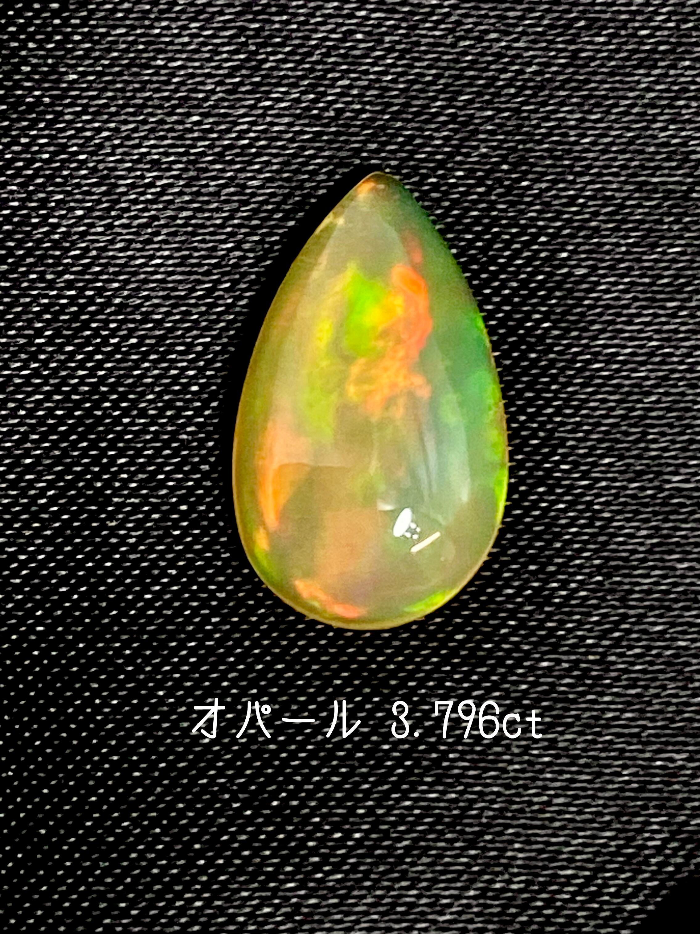 オパール 3.796ct ルース