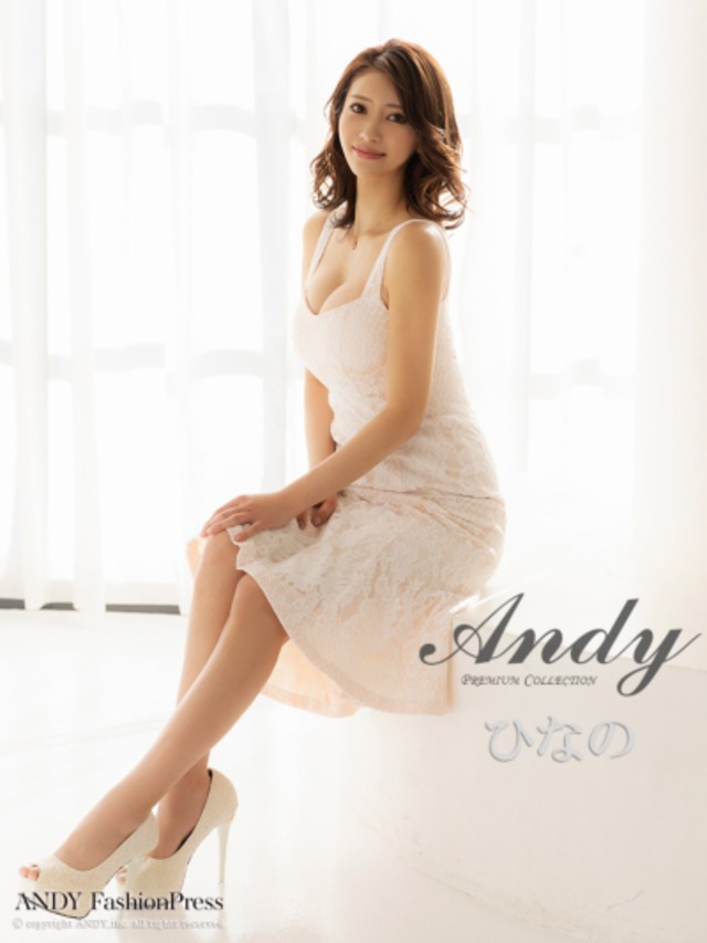 ロングドレス [Andy]AN-ON2705/キャバドレス