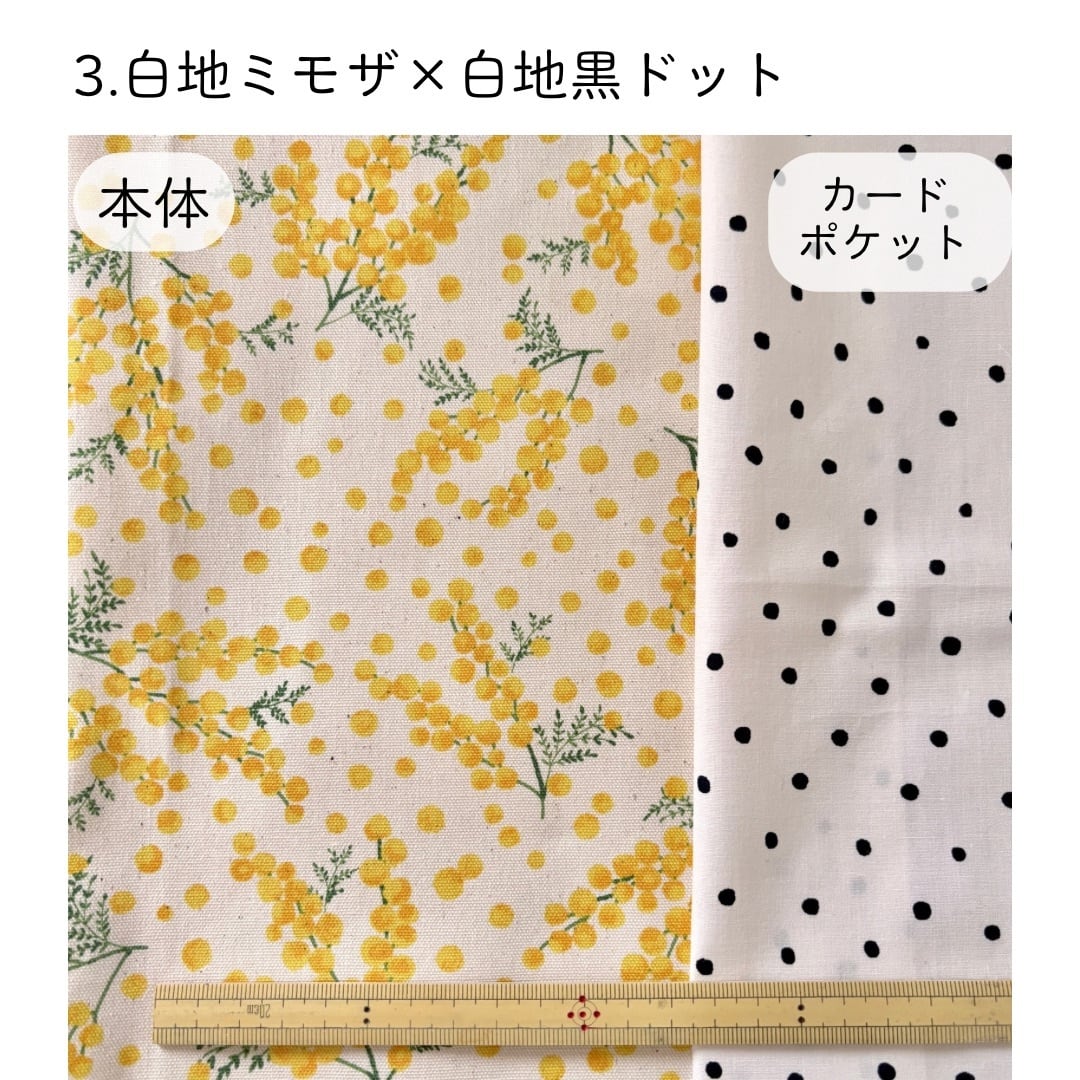 L字ファスナーの長財布 手芸キット 【中級 手芸キット】ハンドメイド