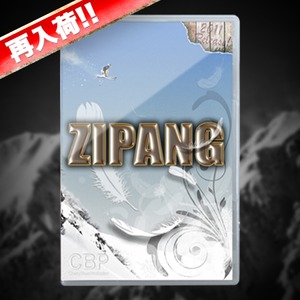 ZIPANG 　DVD