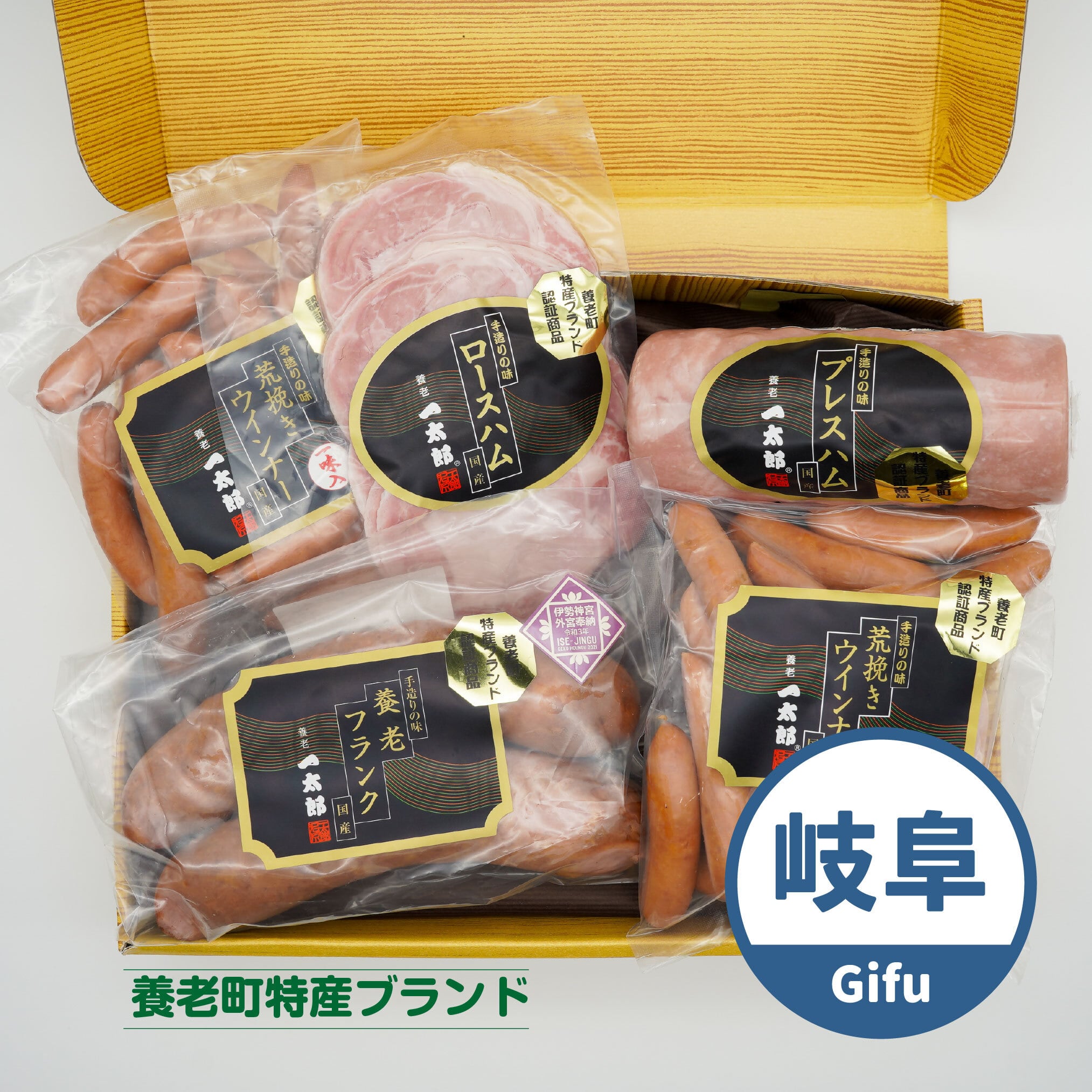 bed5f4990a34b034bbe3293622b64b