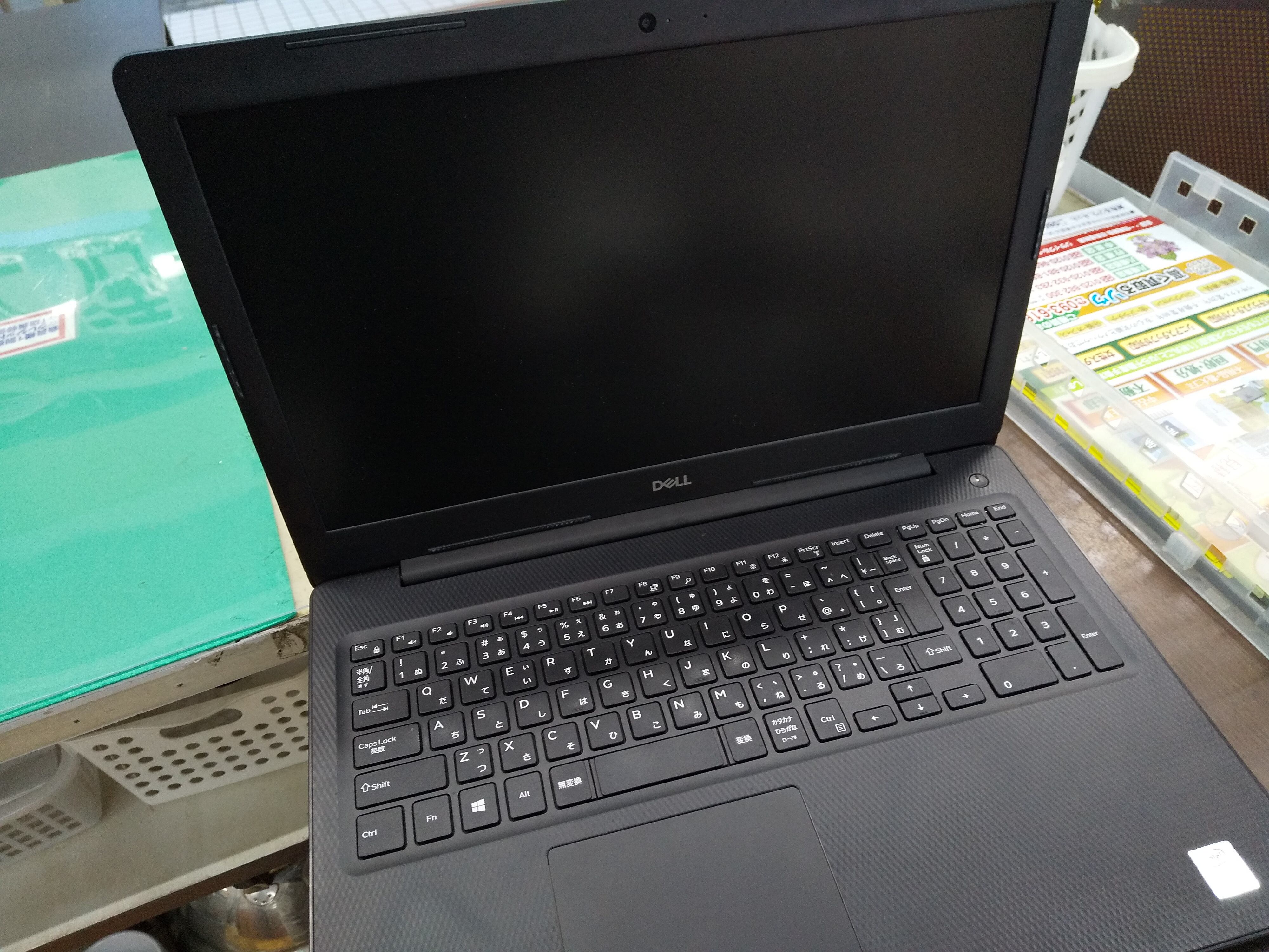 DELL 15.6型ノートパソコン WIN11 P75F N24-563 高く買取るゾウ八幡西店 DELL 15.6型ノートパソコン WIN11 P75F N24-563 高く買取るゾウ八幡西店