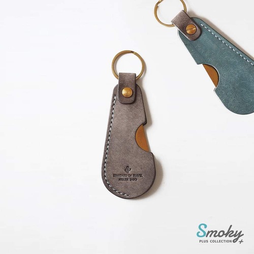 【限定色】靴を大切に履く人の靴べら【グレー×くすみブルー】Smoky+（在庫あり）