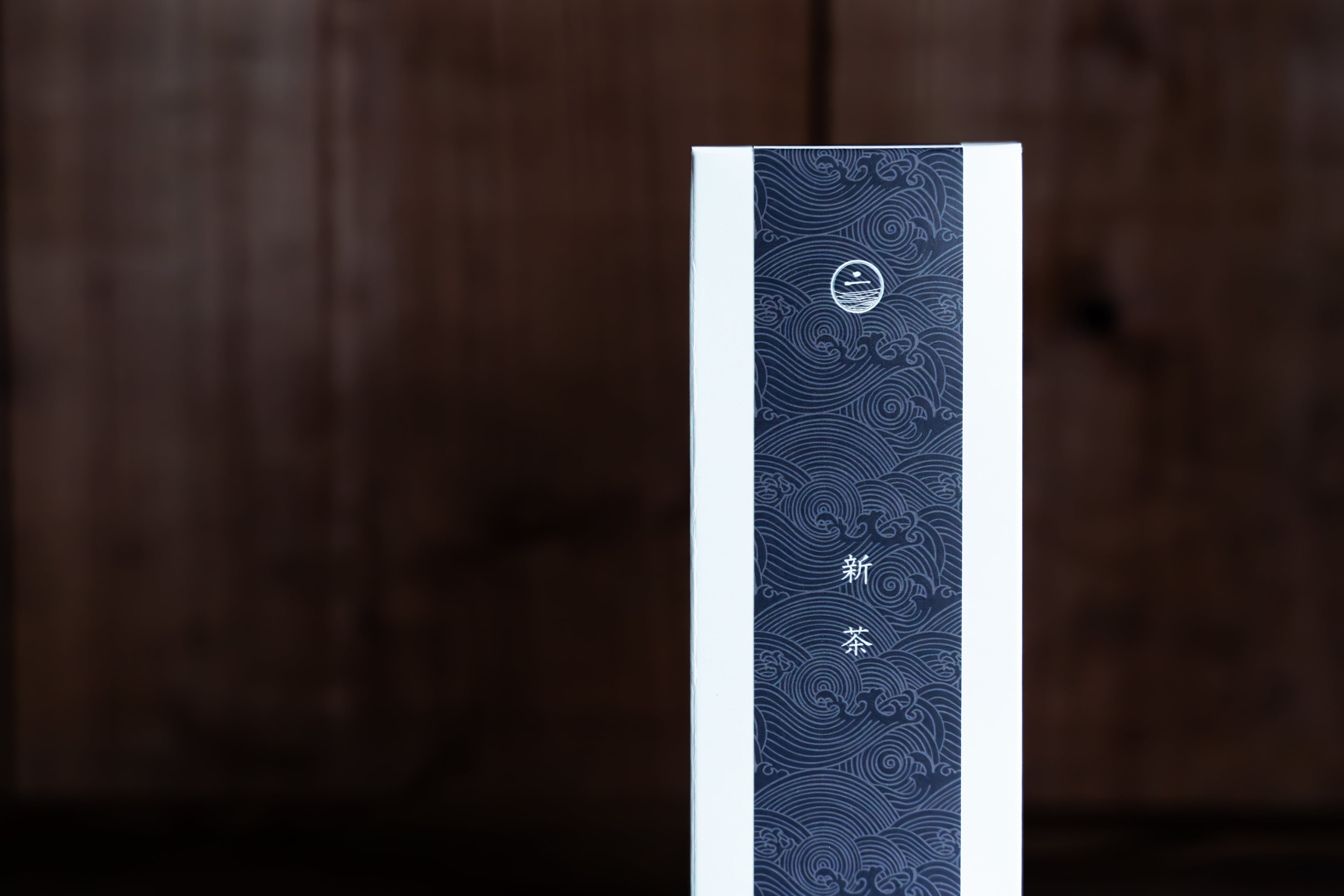 高級新茶-2025-【TEABAG】 | 茶屋二郎 / Chaya-jiro