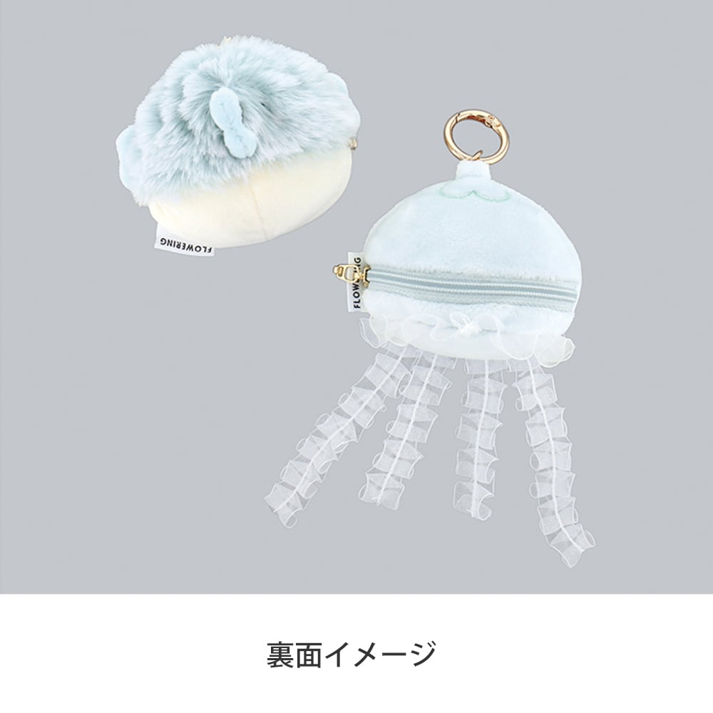 ミニチャームポーチ（ぷくまる） 海の生き物（フグ） GPO0399-B