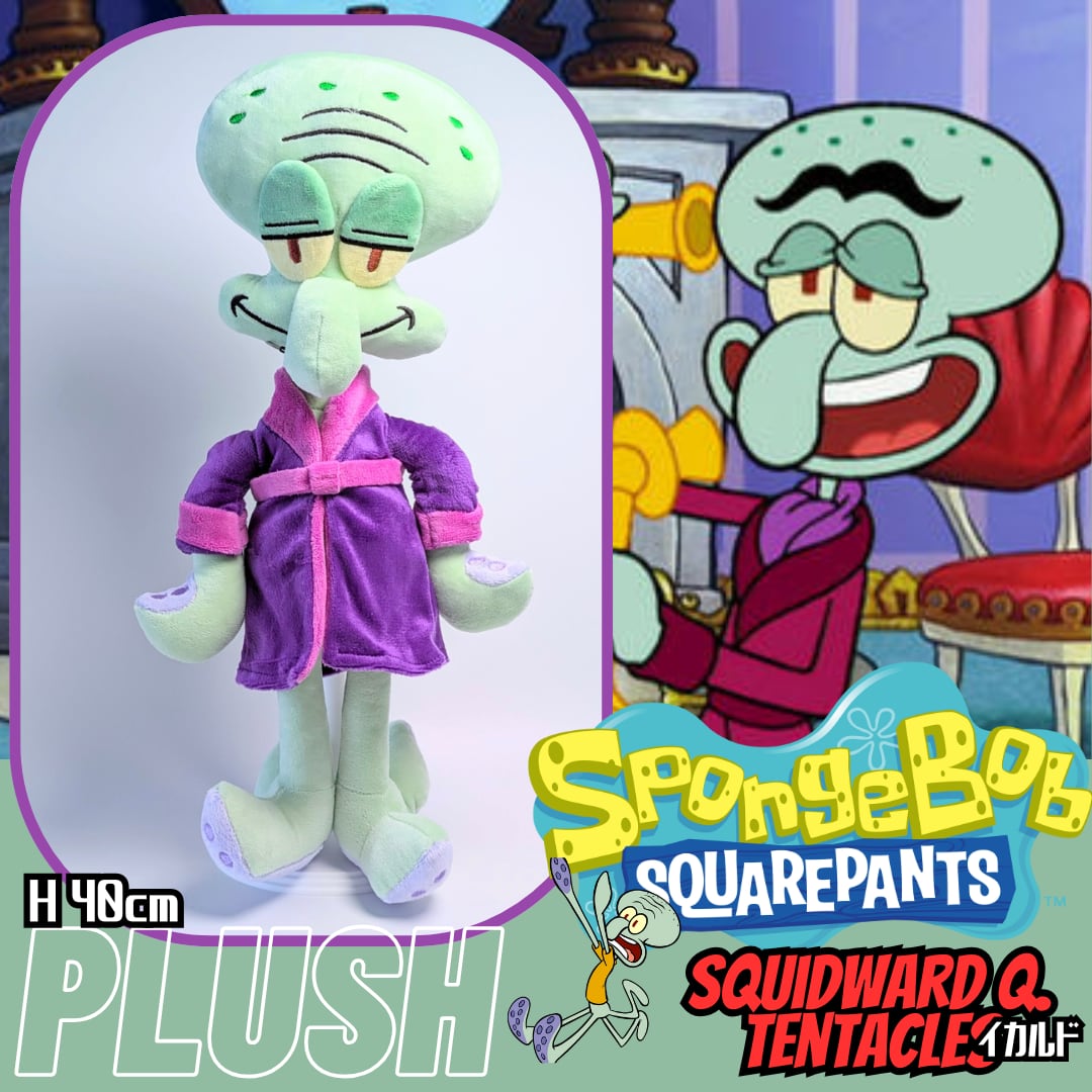【 SpongeBob SquarePants ( スポンジボブ )  】Squidward Q. Tentacles ( イカルド ) ガウンver.  / プラッシュ ぬいぐるみ Plush toy〚アメリカン雑貨 アメトイ〛