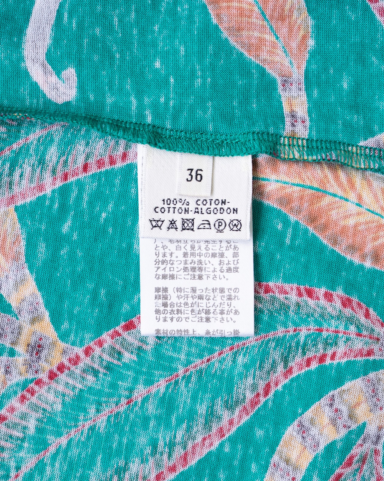 〈Hermès〉Sleeveless Tops