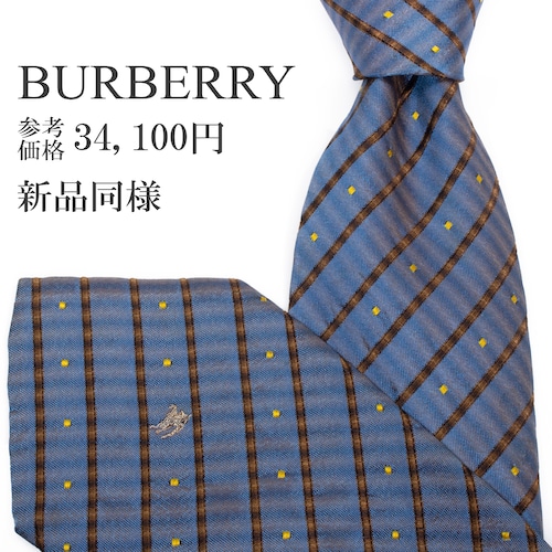 送料無料 バーバリー ネクタイ ジャガード 新品同様 青 ブルー 茶色 ゴールド ストライプ ドット 光沢 ホースロゴ マーク ブランド S547