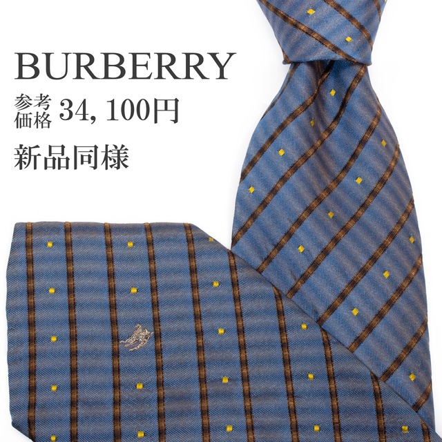送料無料 バーバリー ネクタイ ジャガード 新品同様 青 ブルー 茶色 ゴールド ストライプ ドット 光沢 ホースロゴ マーク ブランド S547