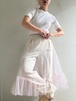 1960s Vintage Tulle Skirt By Carny Couture