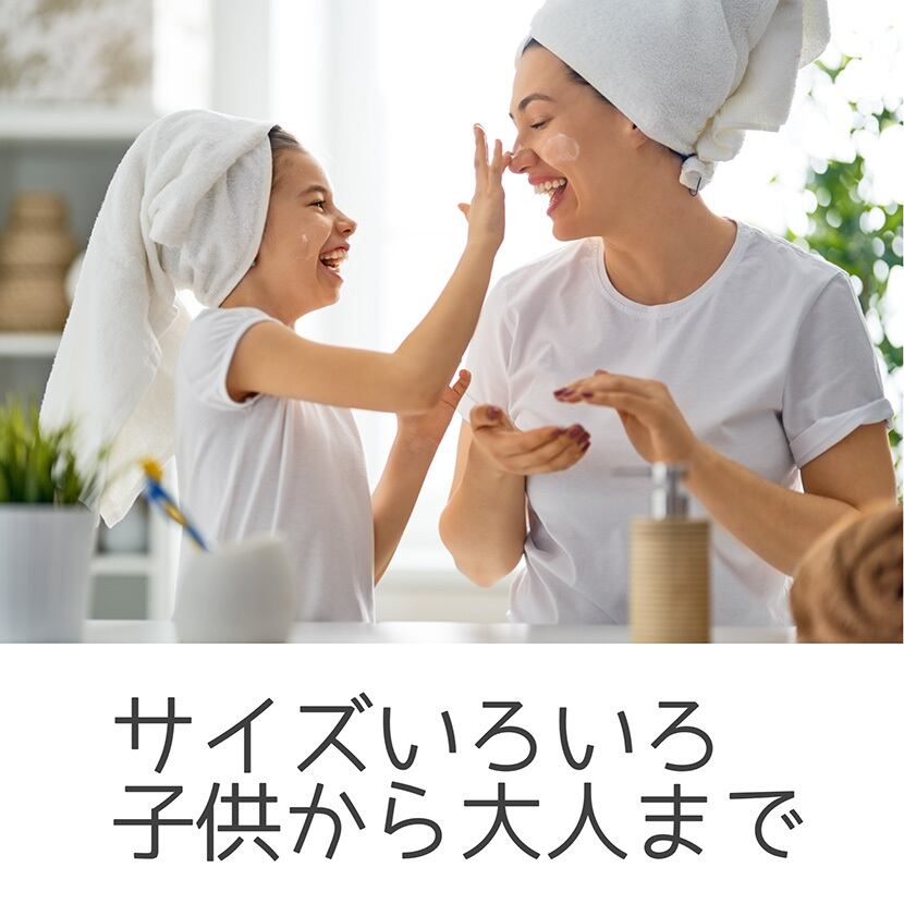 ガーゼタオル  大判 8枚重ね 45x60 2枚 日本製