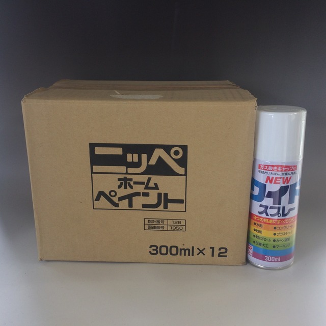 ニューワイドスプレー　白　12本入り1箱