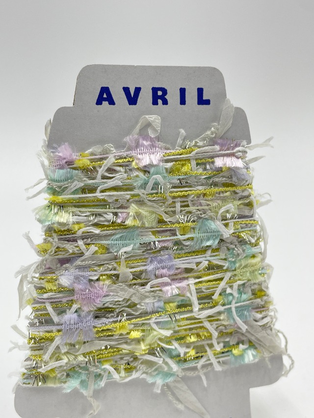 集めたくなる♬楽しい♬可愛い♡『ちょこっと巻きのファンシー糸』AVRILペラコーン287