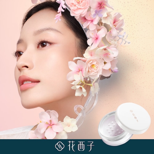 花西子（Florasis）玉容桃花　ルースパウダー（ミニサイズ）