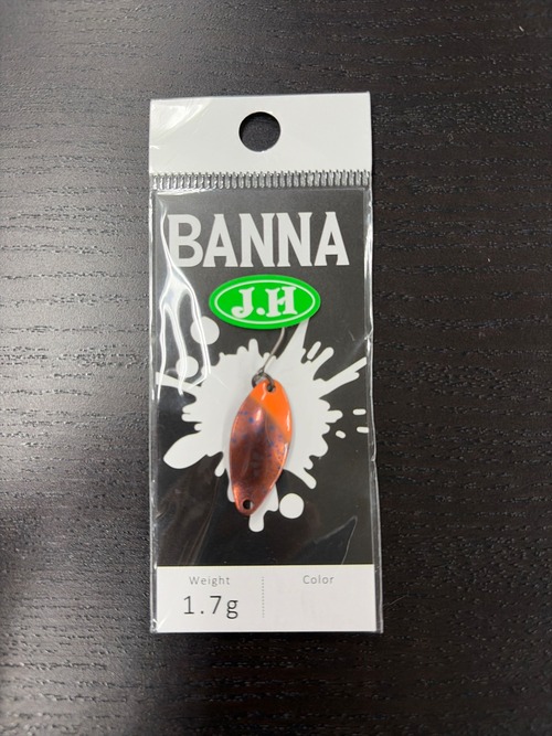 【New Drawer】BANNA 1.7g(しゃくれコパー)