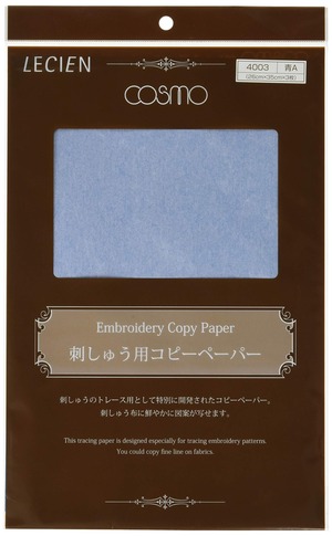 【数量限り】COSMO コスモ 刺しゅう用コピーペーパー3枚入り COT4003-B 26×35cm 青