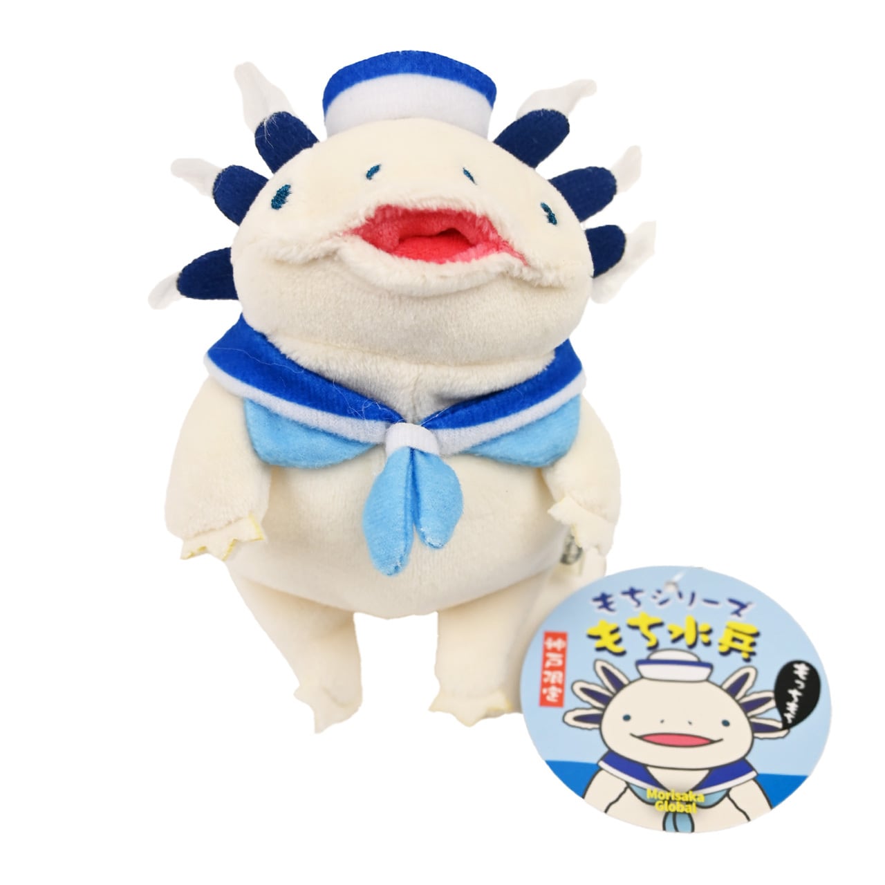 滋賀限定 もち信楽焼たぬき(mini) | KotoLab Store