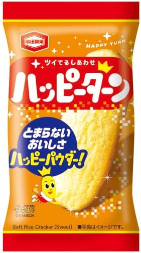 亀田 ミニ せんべい 個包装 6種 詰め合わせ アソート セット (ハッピー