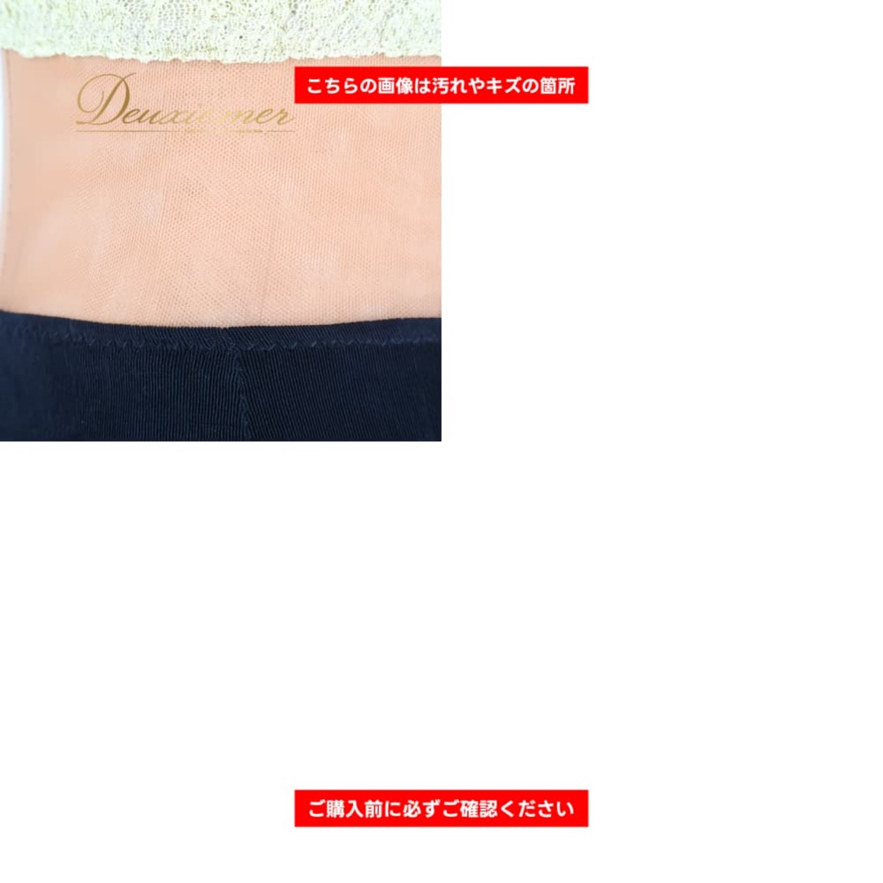 社交ダンス 衣装 Sekine セキネ ドレス ワンピース ラテン ブラック系 ベージュ系 ゴールド系 黒 金 パーティ 発表会 ダンス 伸縮 レディース 軽い おしゃれ 華やか 発表会衣装 舞台衣装 エレガント