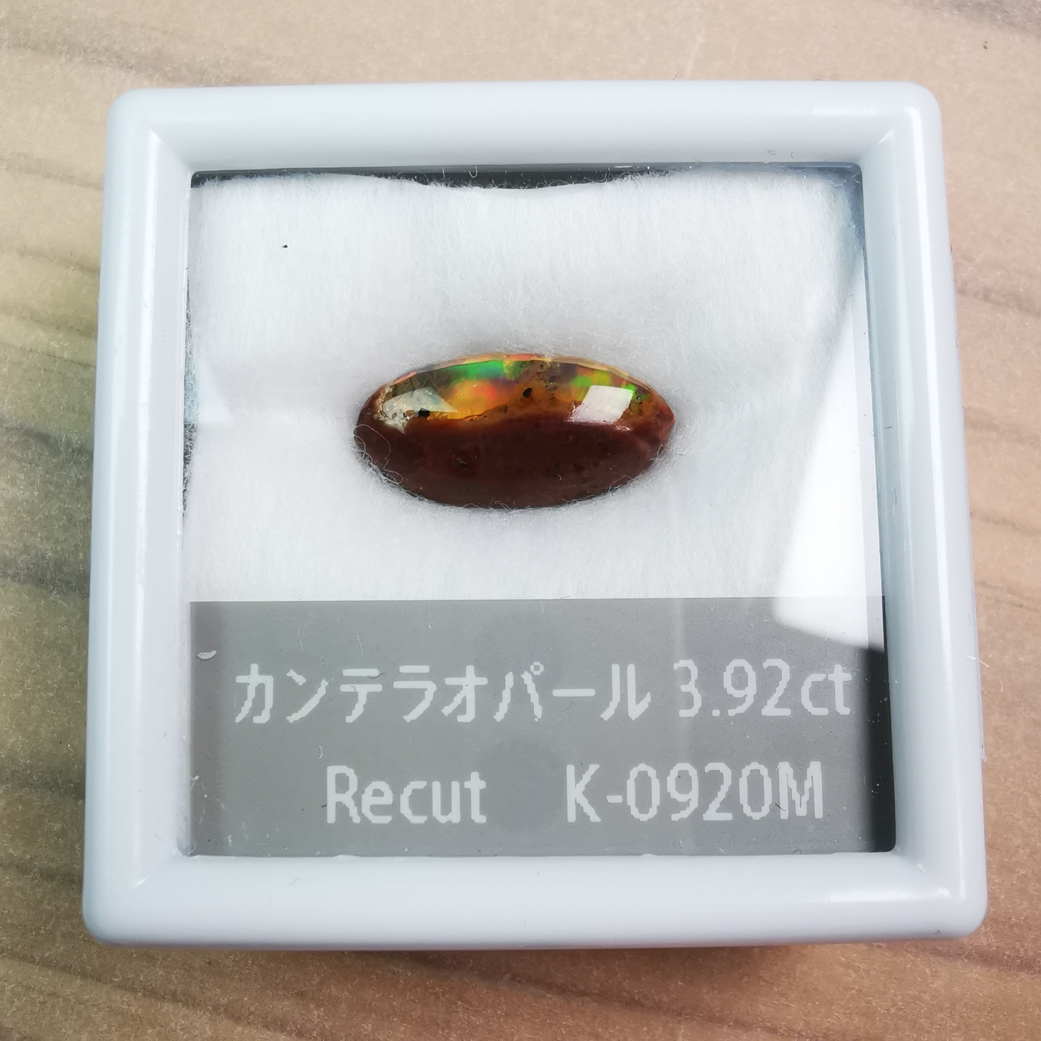 カンテラオパール 3.92ct / K-0920M | Tam＆Tam Gem