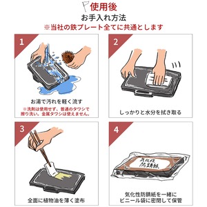 オーブン付焚き火台Lサイズ×超極厚プレート極み9mm　2点セット