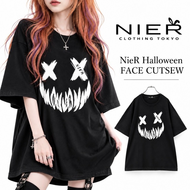 NieR Halloween FACE CUTSEW