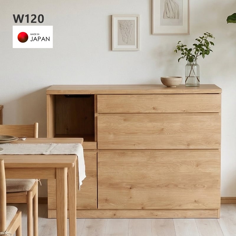 キッチンカウンター 完成品 120cm 間仕切り 背面化粧 引出し キッチン