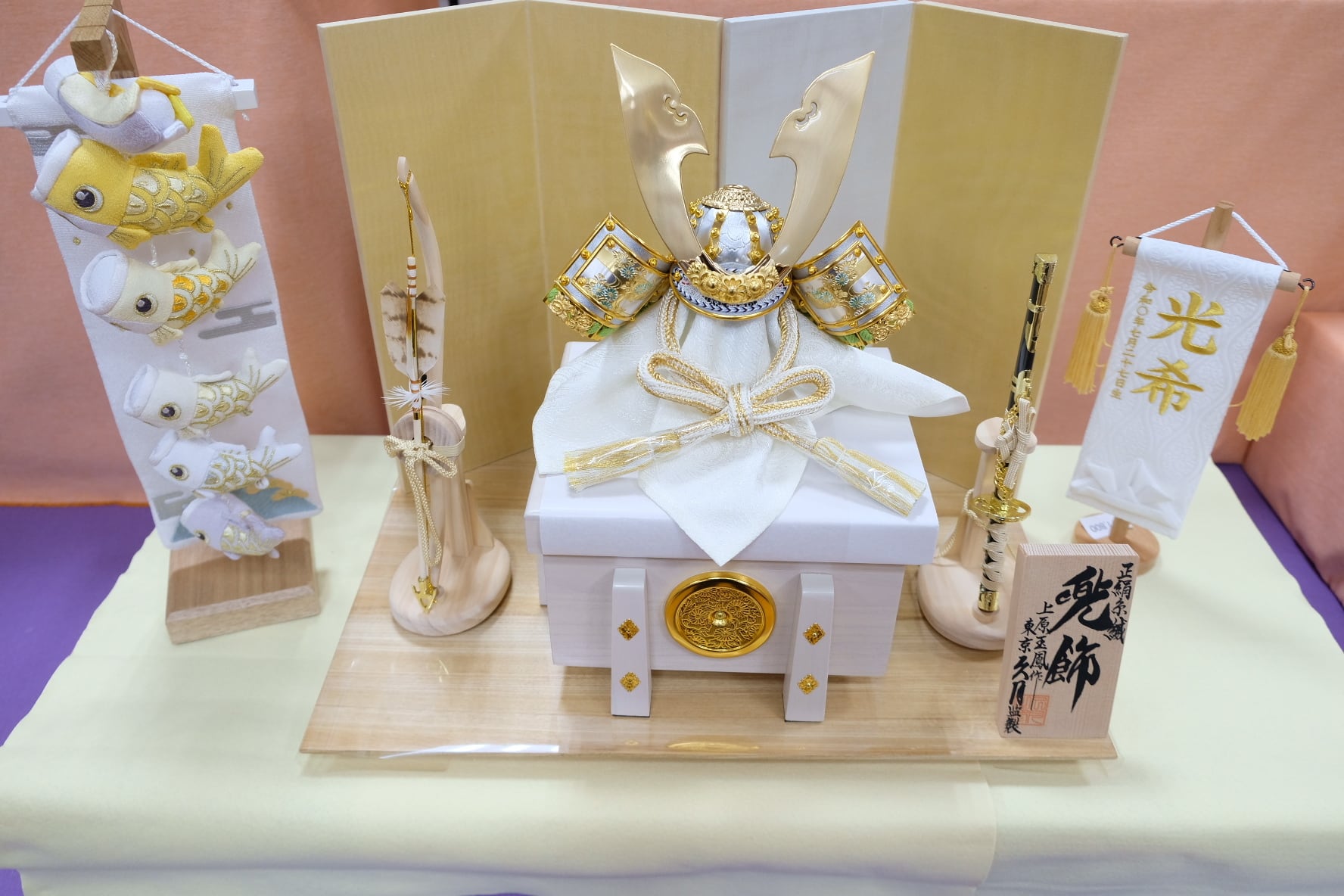 久月】五月人形 玉鳳作 兜飾り |彫金 |モダン|端午の節句 久月】五月人形 玉鳳作 兜飾り |彫金 |モダン|端午の節句