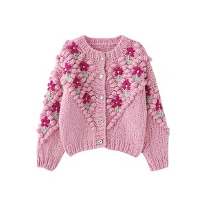 気が強い苺はそよ風ミルクと居眠りカクテルCardigan〈A539〉