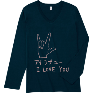 みんなともだちシリーズ　あいらぶゆー(XL)