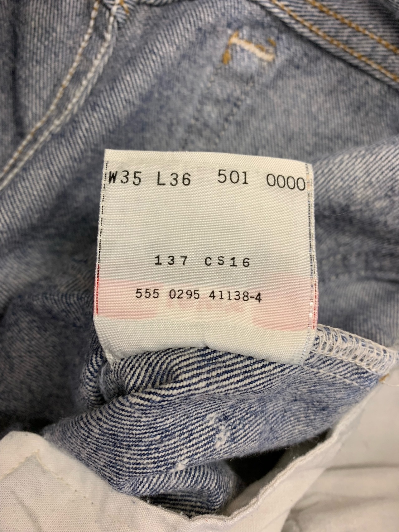 024        Levi's 501USA製1995年製刻印555 #古着Levi’s501 #ビンテージデニム #copri