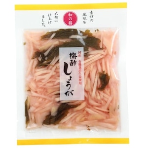 国産有機栽培生姜使用梅酢しょうが 50g　マルアイ