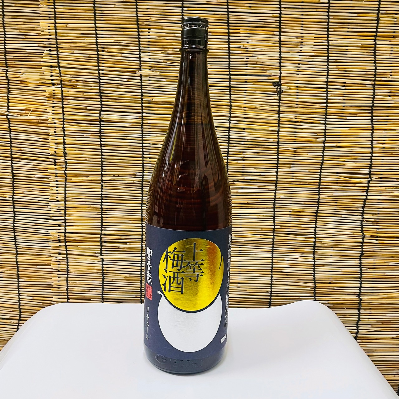 上等梅酒  14度 1800ml