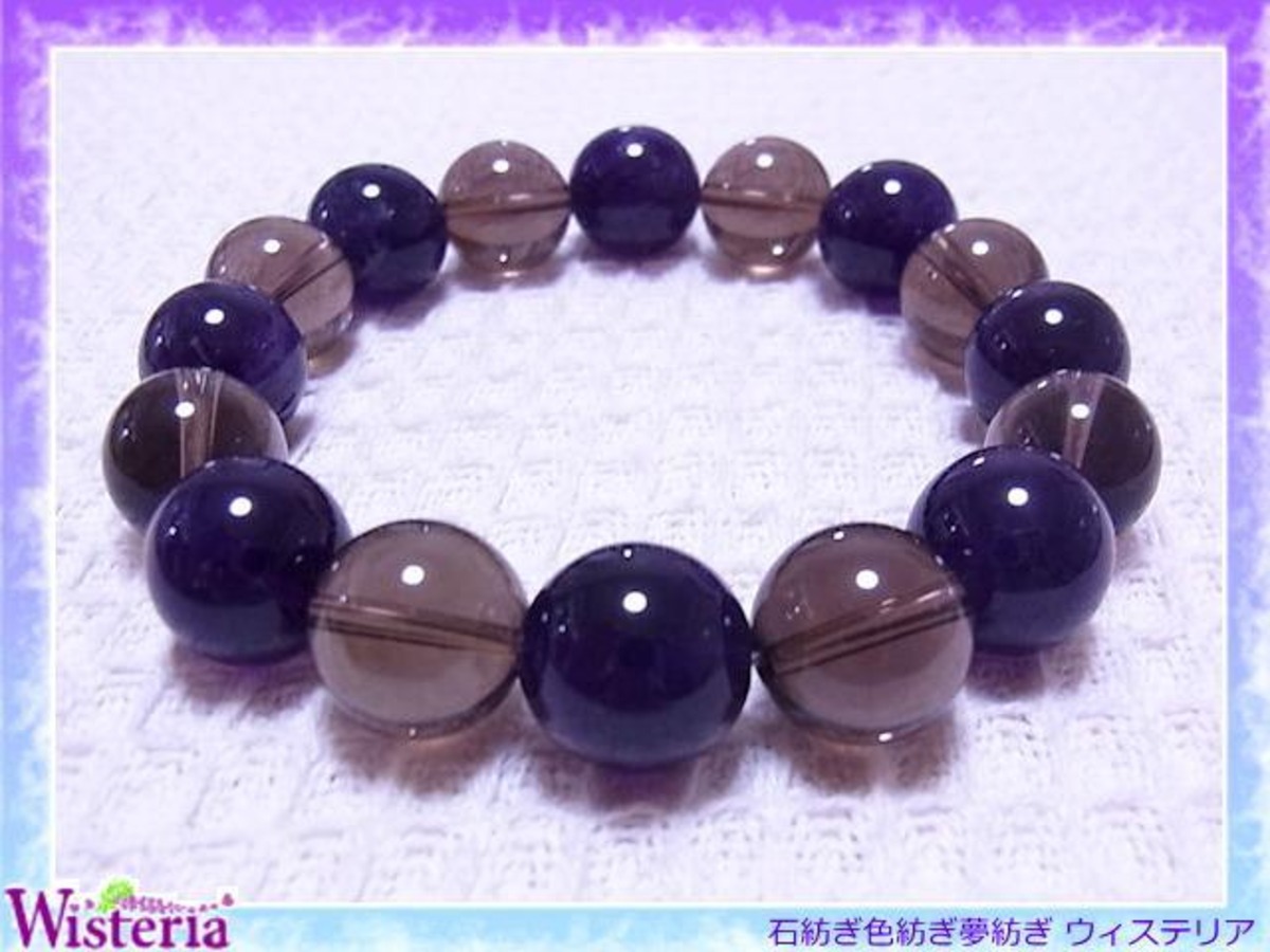 スモーキークォーツ×アメジスト メンズブレスレット | Wisteria 