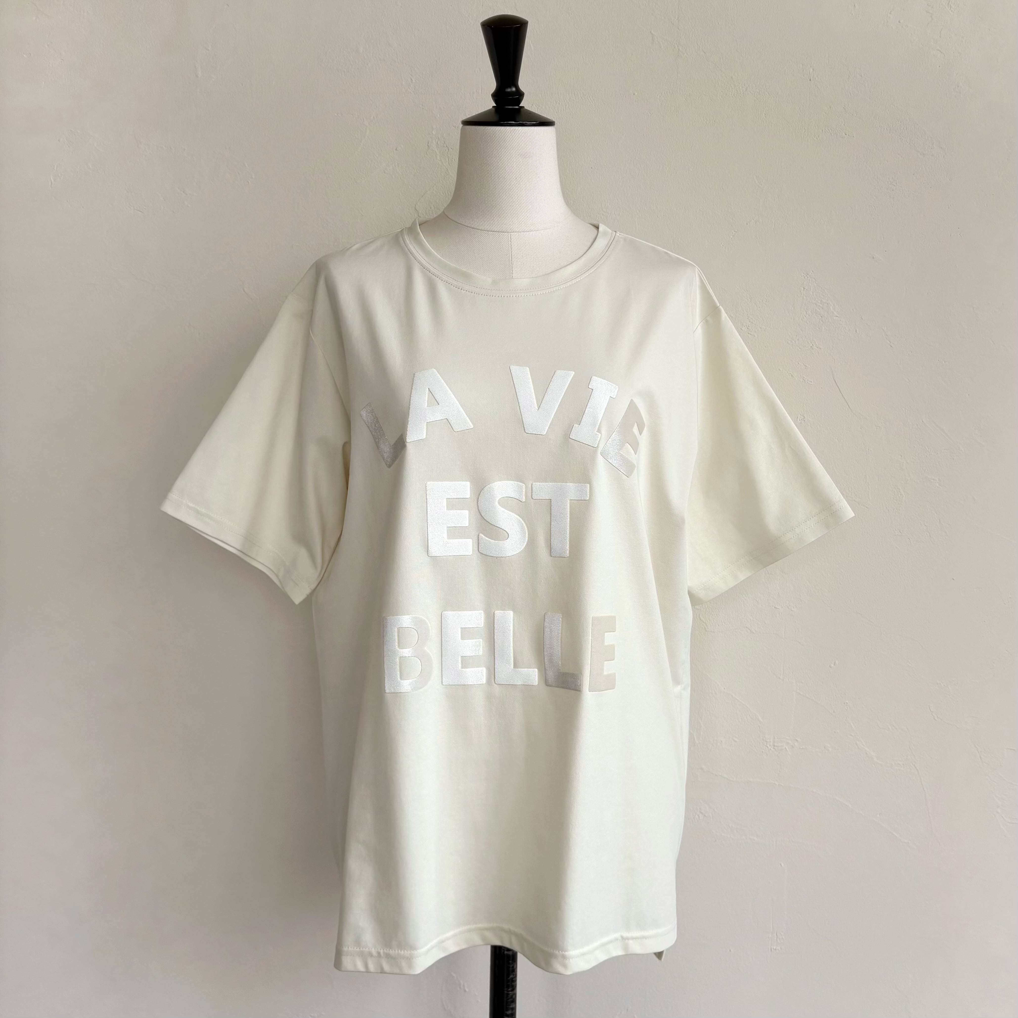 SELECT | SYSORUS
