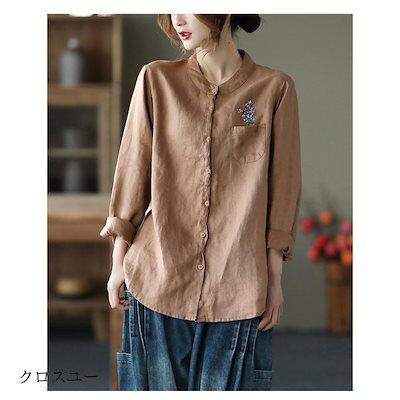 Olde H & Daughter(オールドエイチアンドドーター)25SS 