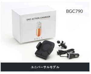 ONE ACTION-CHARGER ワンアクションチャージャー スマートフォンフォルダー