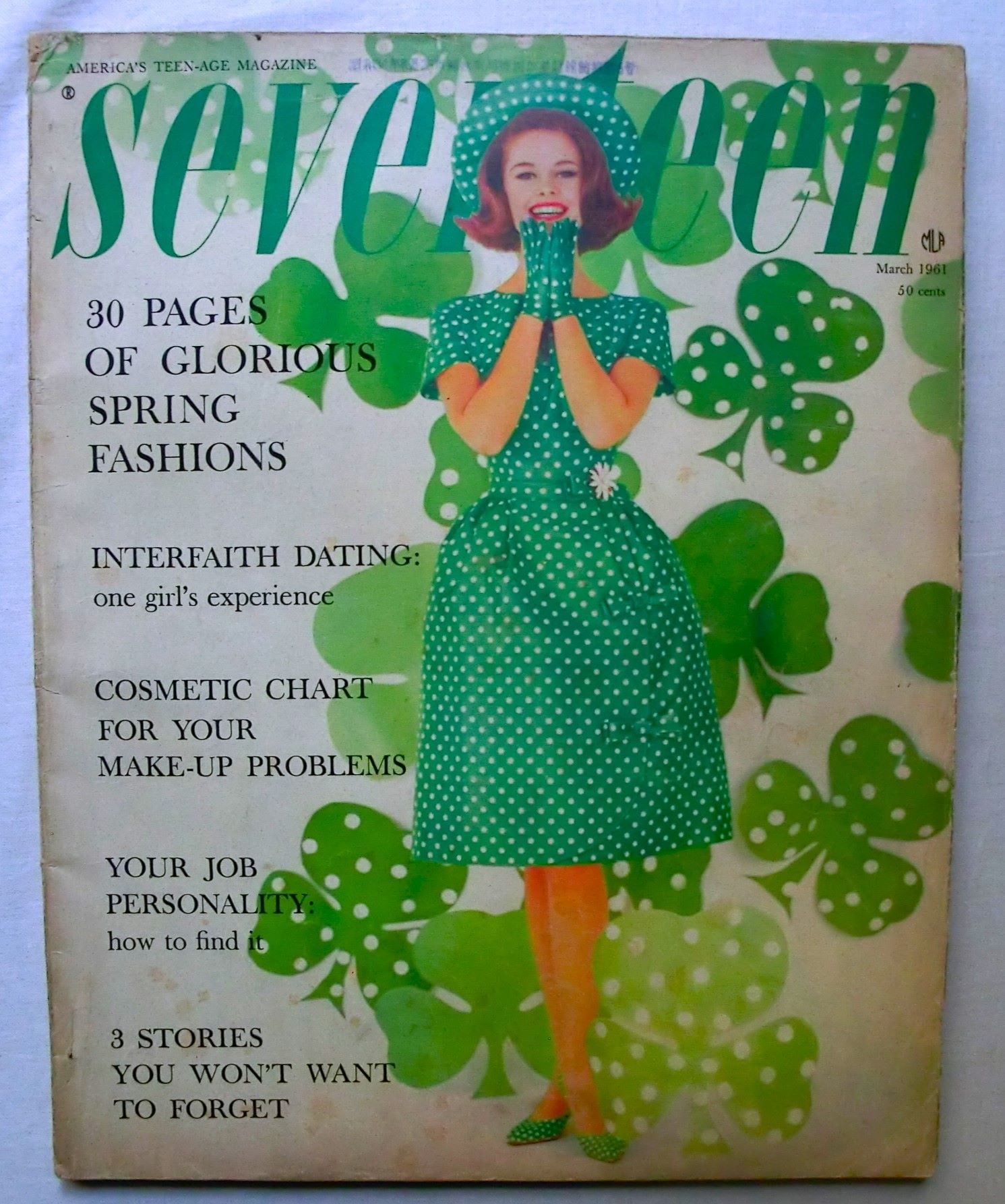 大きな海外アンティーク雑誌 ⬛ヴィンテージ海外雑誌 | ピストルブックス アートブック 洋書