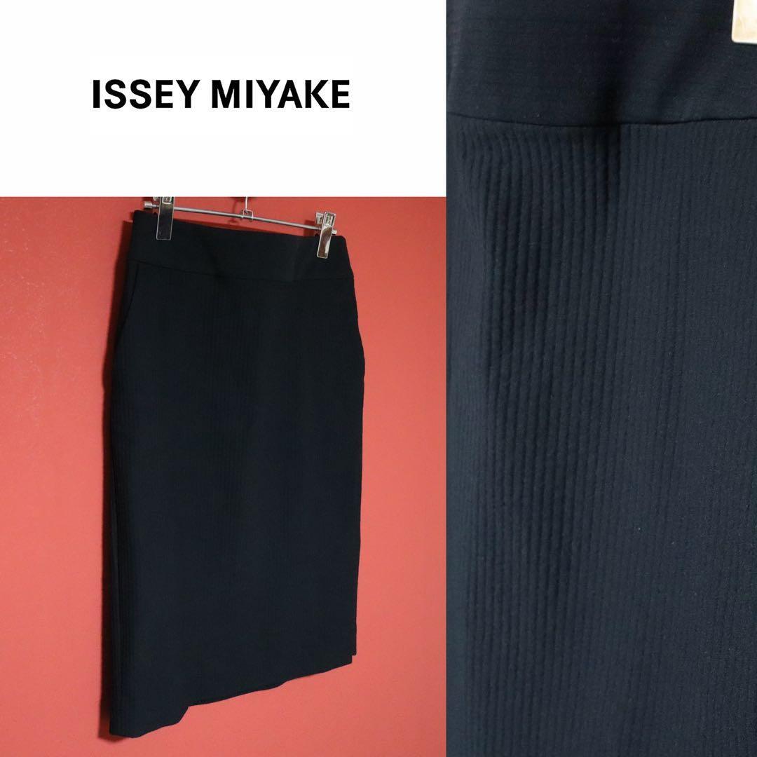 ISSEY MIYAKE