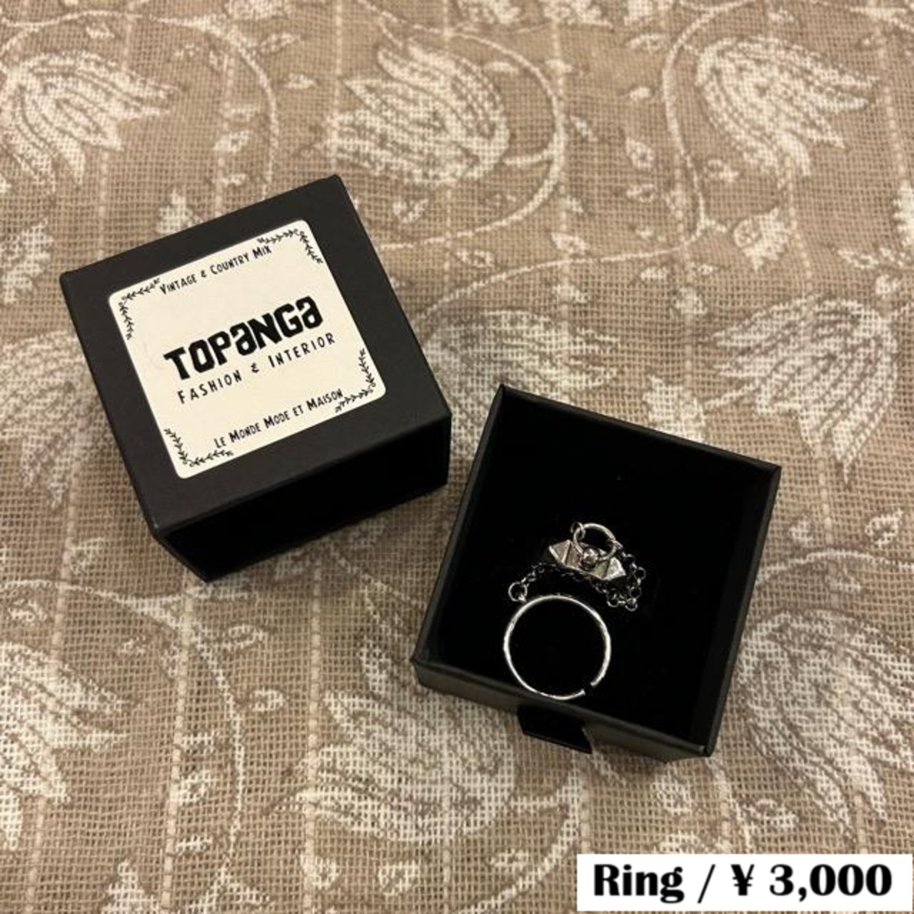 TOPANGA Jewelry Silver Twin Chain Ring Size 12 13 Silver Twin Chain Ring Ring Accessory Present Simple Silver Double Gift Twin Chain