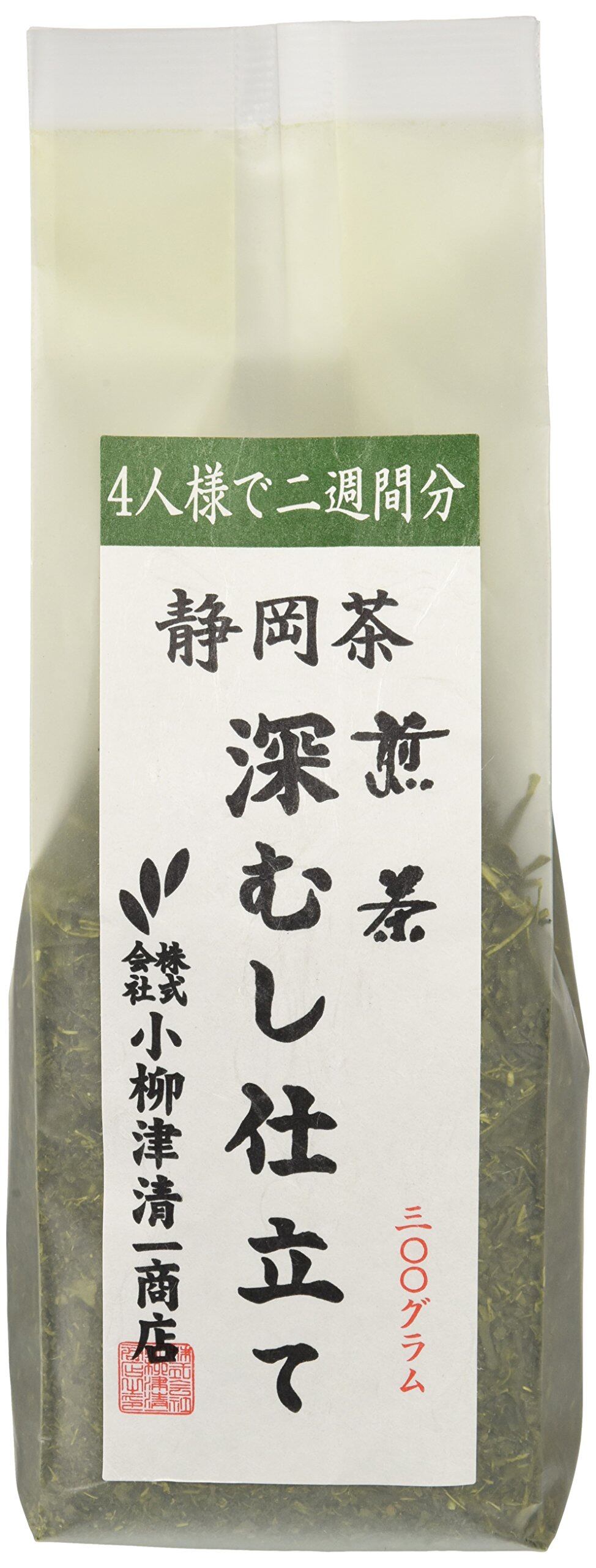 【在庫処分】小柳津清一商店 煎茶 深むし仕立て 300g